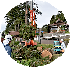 即日（1～2日）対応OK　
